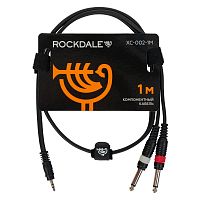 ROCKDALE XC-002-1M