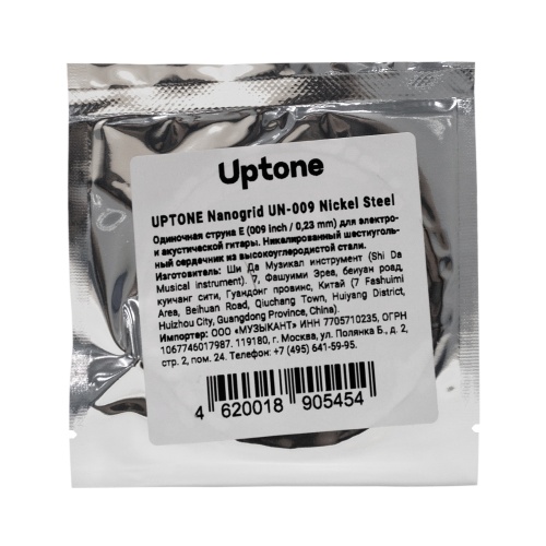 UPTONE Nanogrid UN-009 Nickel Steel фото 2