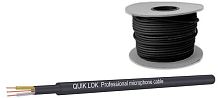 QUIK LOK CM675 BK